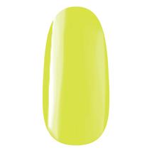 CN RoyalCream gel #05 dejavu