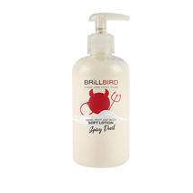 BB Kéz-és Lábápoló krém (Soft Lotion) 250 ml - Spicy Devil 