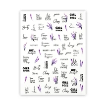 CN Köröm matrica - HANYI-641 (Lavender)