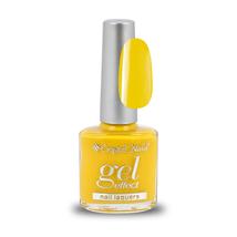 CN Gel Effect (Géllakk hatású) körömlakk 10 ml - 17
