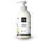 CN Rich Bőrápoló krém 250 ml - Vanília
