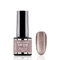 BB Cat Eye Satin Géllakk 4 ml - Coffee