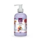 CN Intenzív Bőrápoló Krém 250 ml - Fiesta (Limitált)