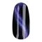 CN Tiger Eye Infinity Géllakk 4 ml - 04